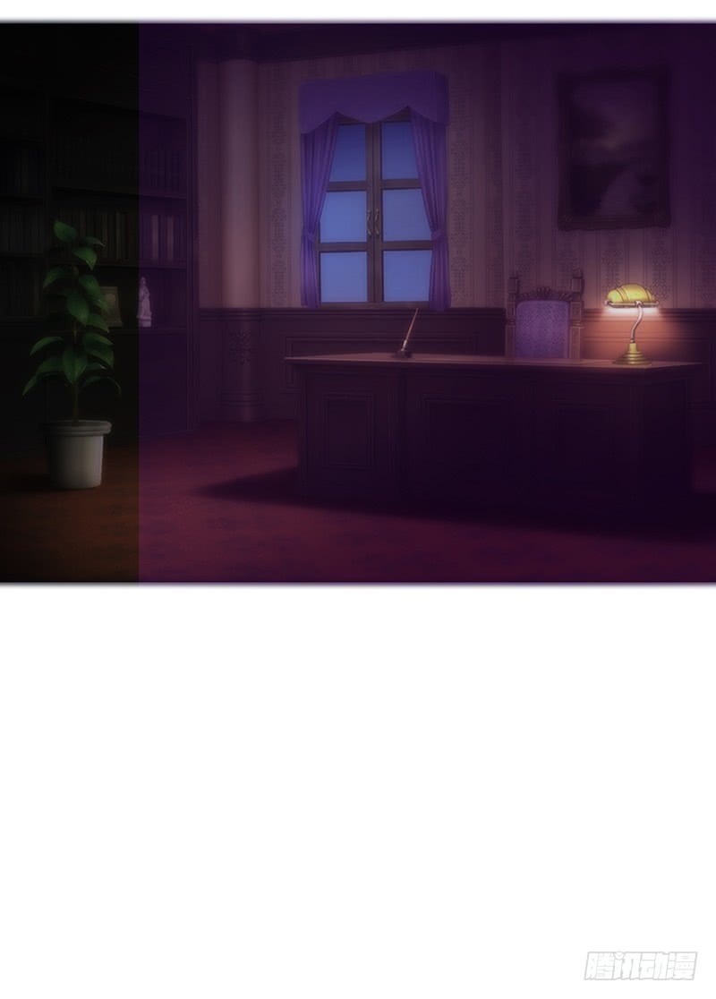 Full Marks Hidden Marriage: Chapter 35 - Page 28