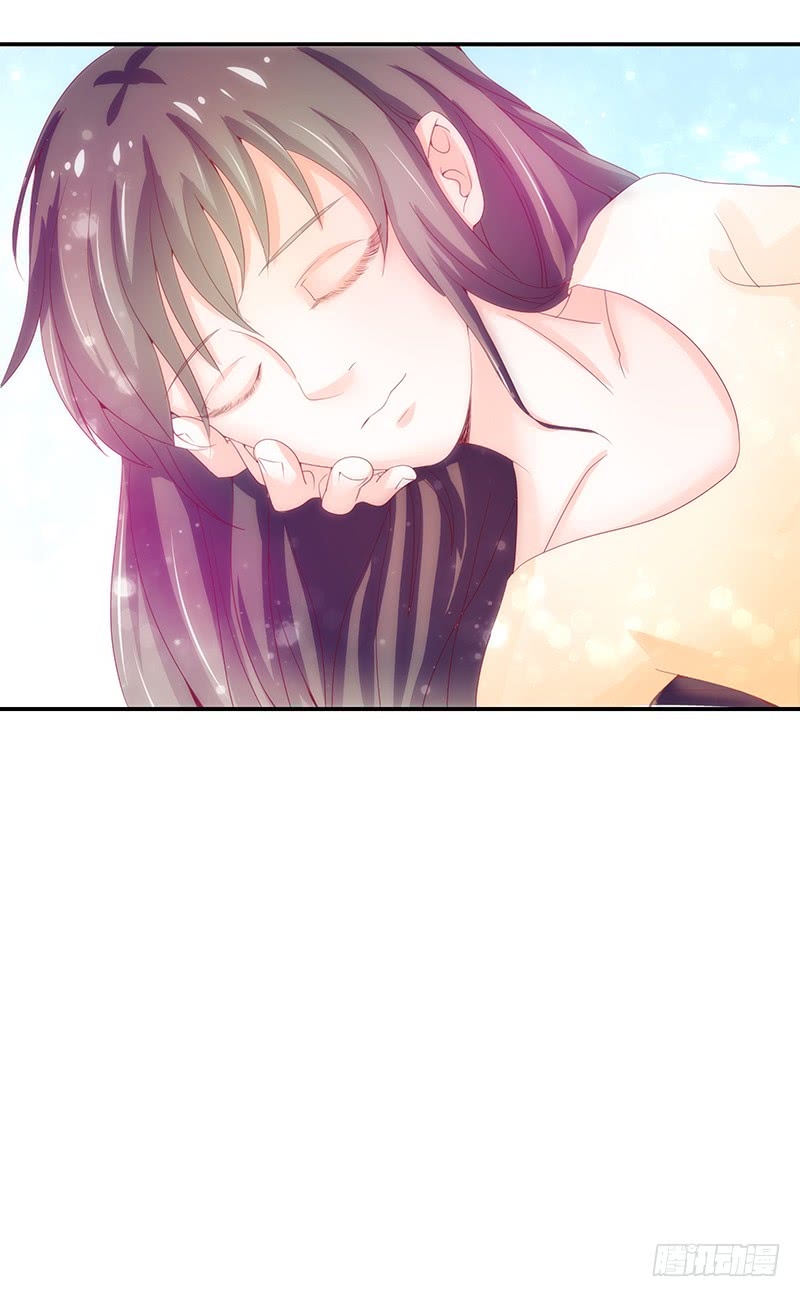 Full Marks Hidden Marriage: Chapter 35 - Page 35