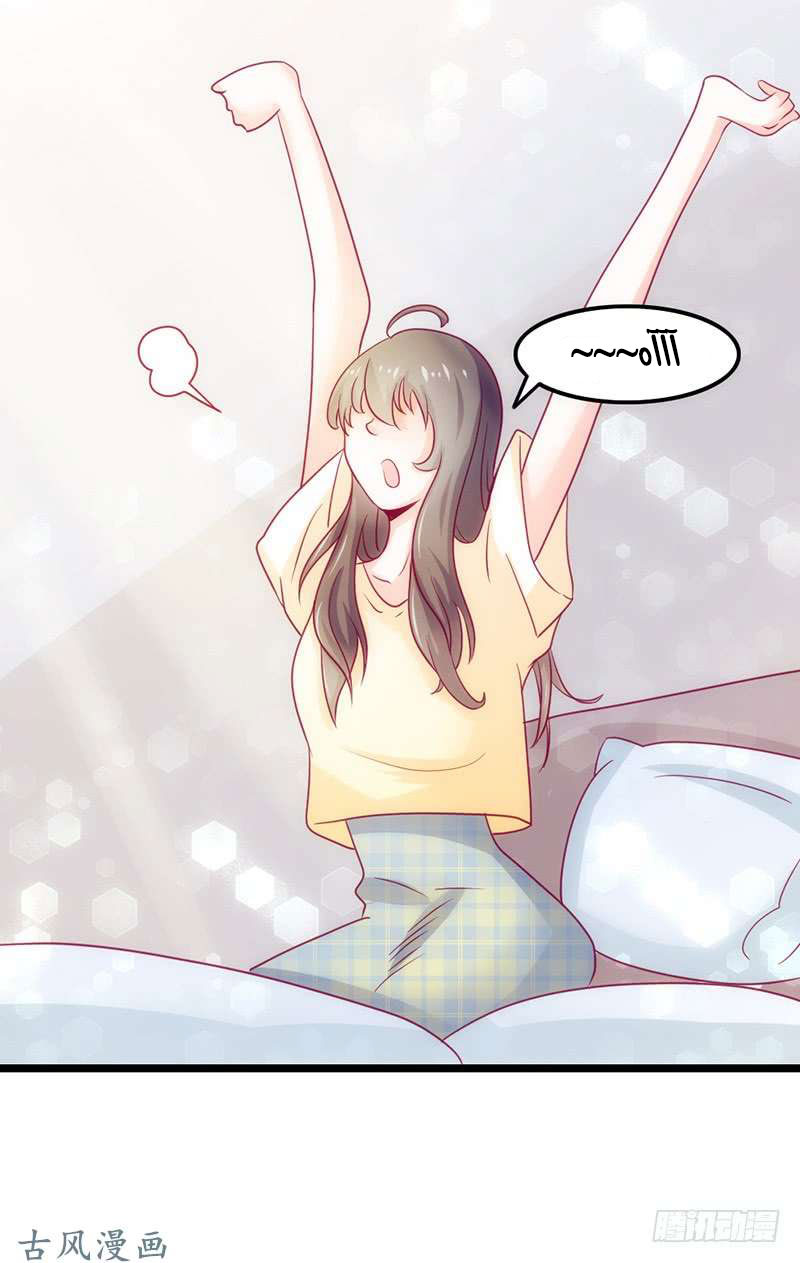 Full Marks Hidden Marriage: Chapter 36 - Page 5