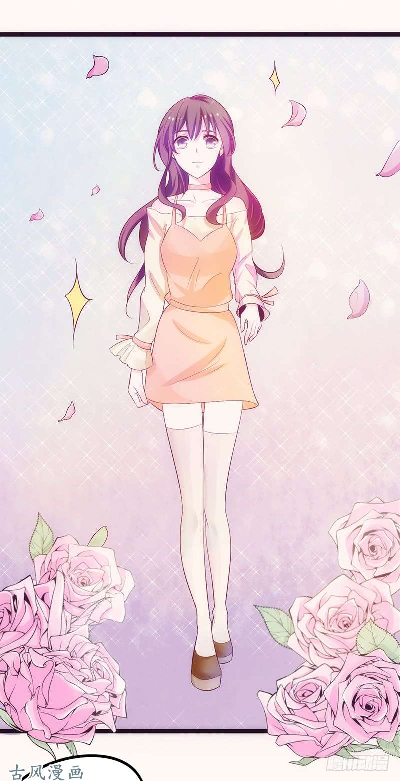 Full Marks Hidden Marriage: Chapter 37 - Page 6