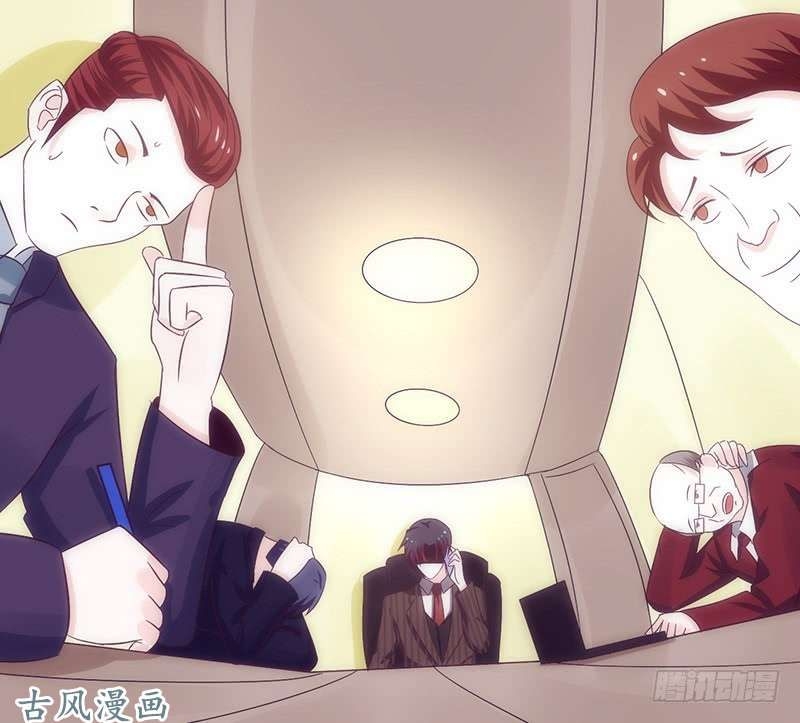 Full Marks Hidden Marriage: Chapter 38 - Page 33