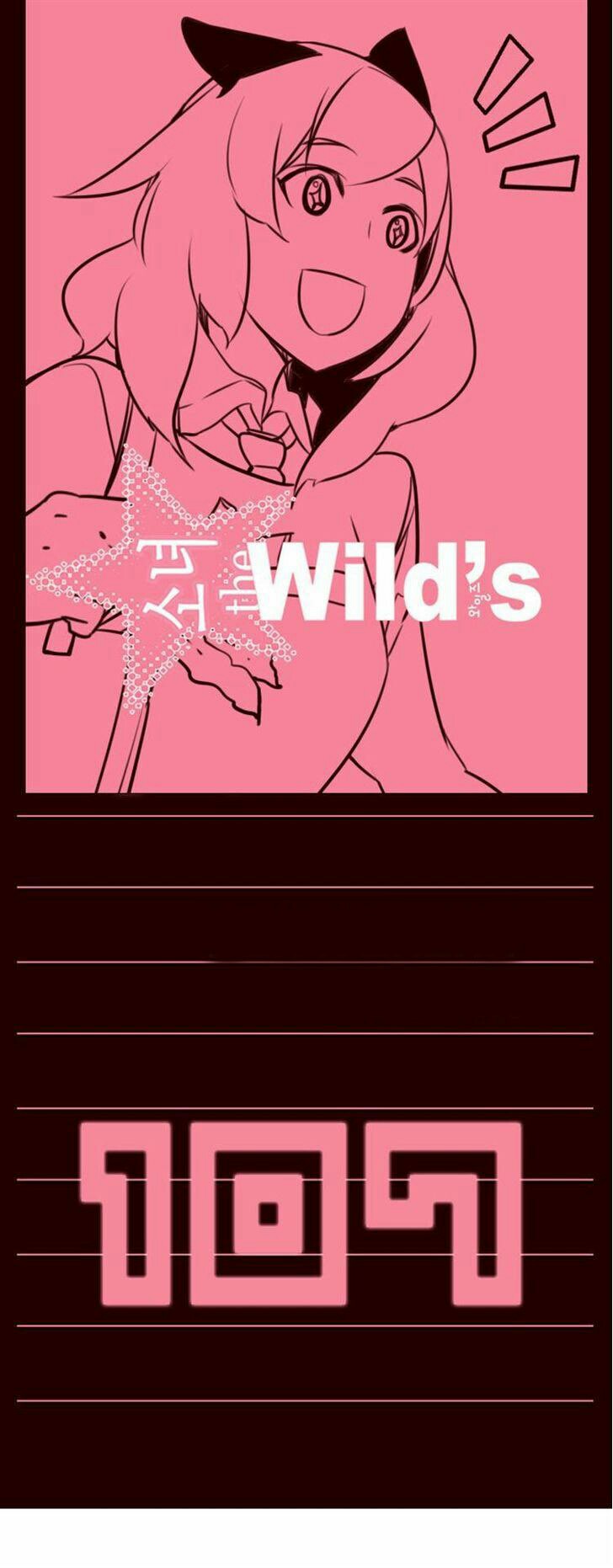 Girls of the Wilds: Chapter 107 - Page 2
