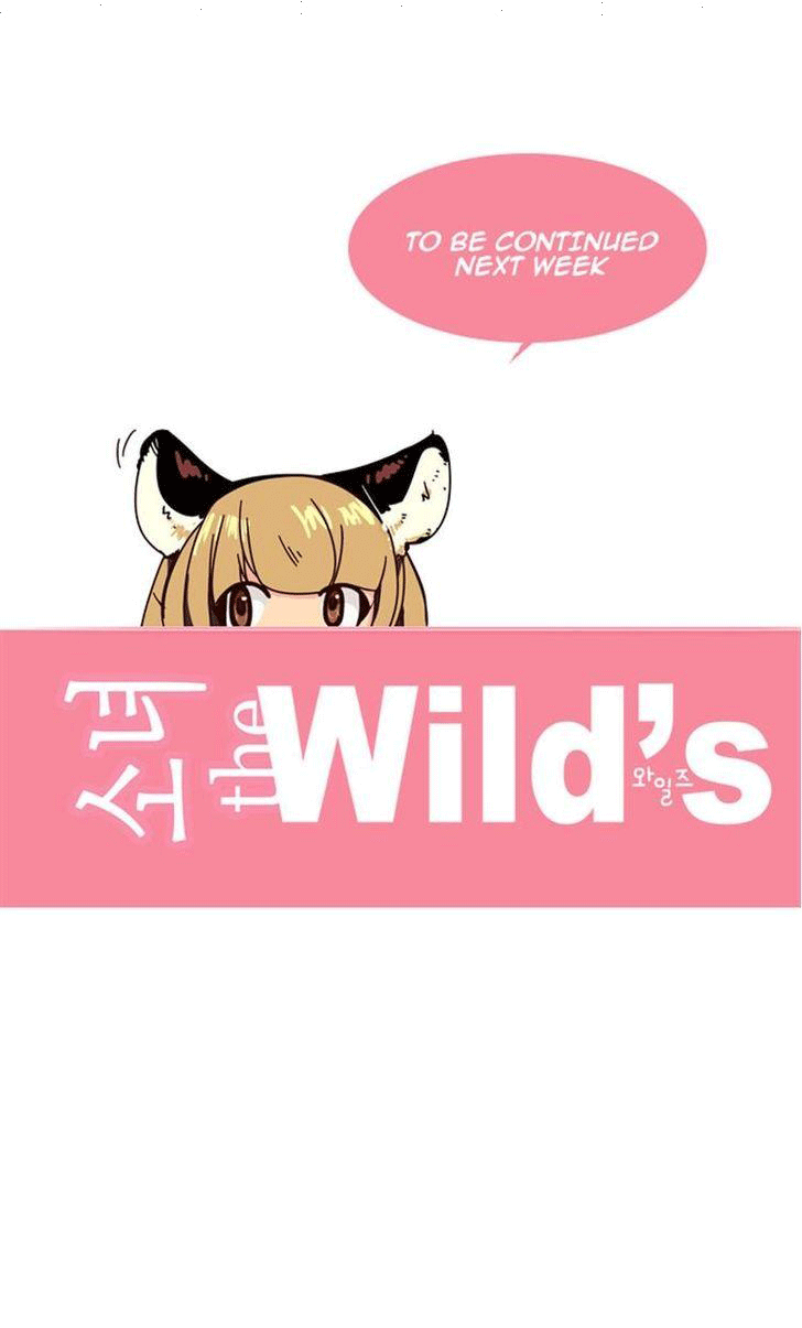 Girls of the Wilds: Chapter 116 - Page 11