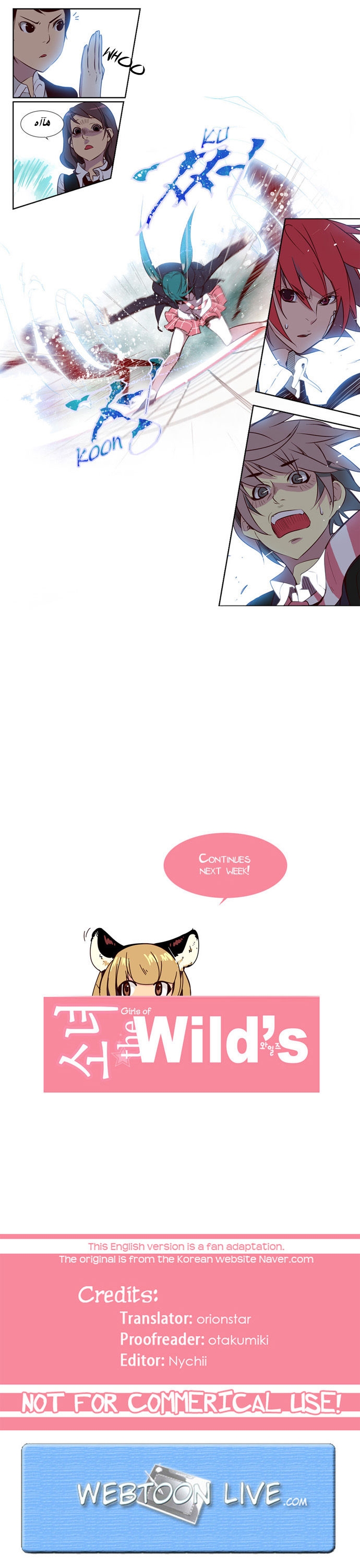 Girls of the Wilds: Chapter 12 - Page 6