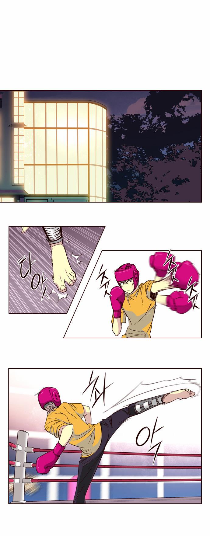 Girls of the Wilds: Chapter 137 - Page 2