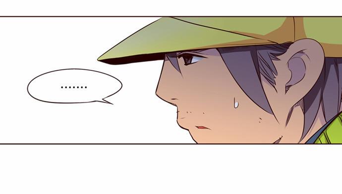 Girls of the Wilds: Chapter 138 - Page 17