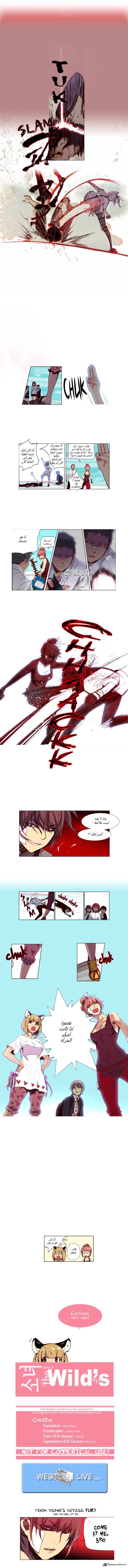Girls of the Wilds: Chapter 15 - Page 5