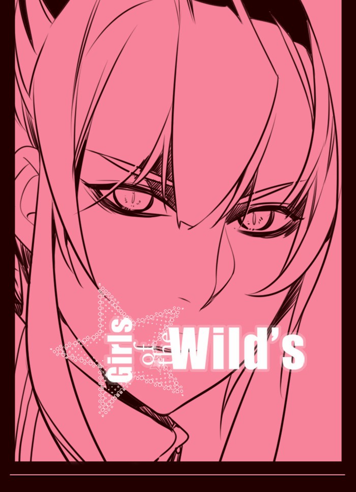 Girls of the Wilds: Chapter 155 - Page 1