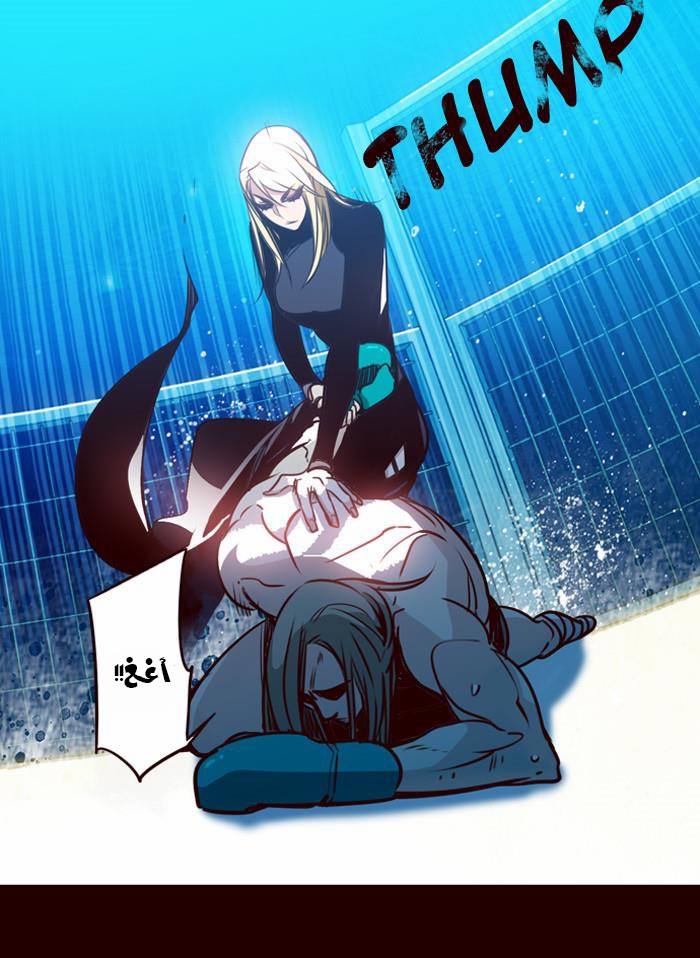 Girls of the Wilds: Chapter 162 - Page 12