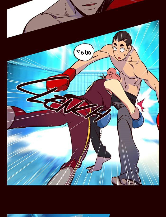 Girls of the Wilds: Chapter 163 - Page 28