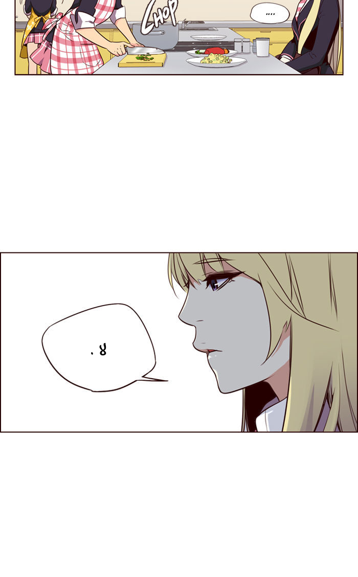 Girls of the Wilds: Chapter 183 - Page 28