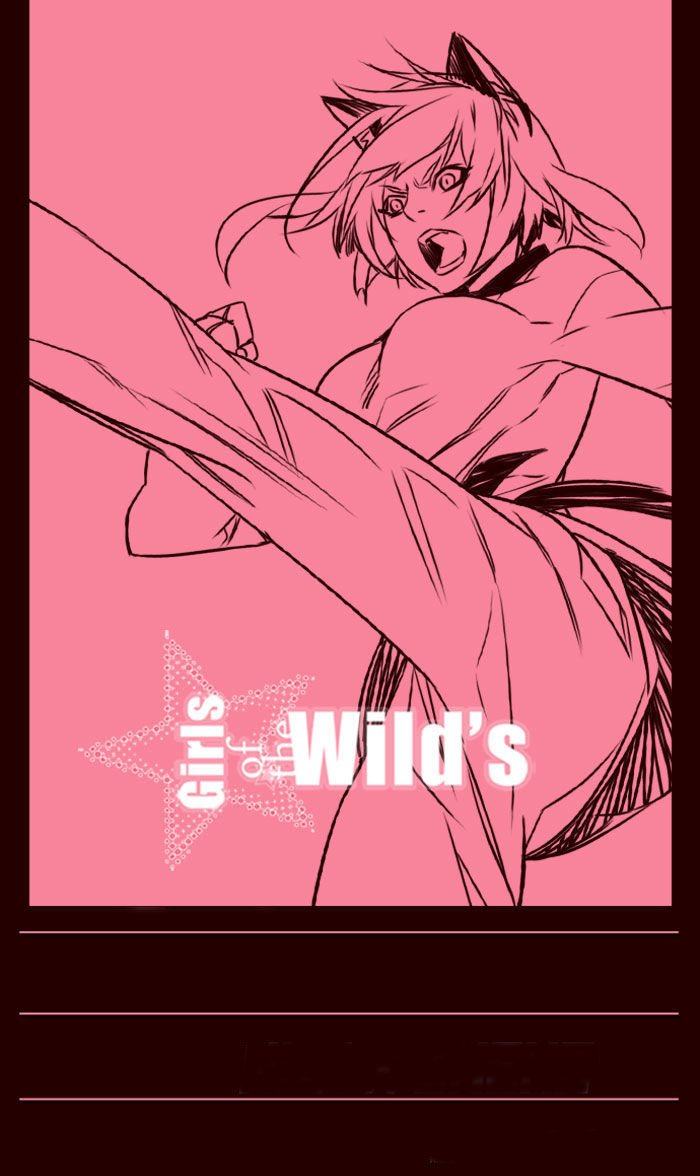 Girls of the Wilds: Chapter 184 - Page 1