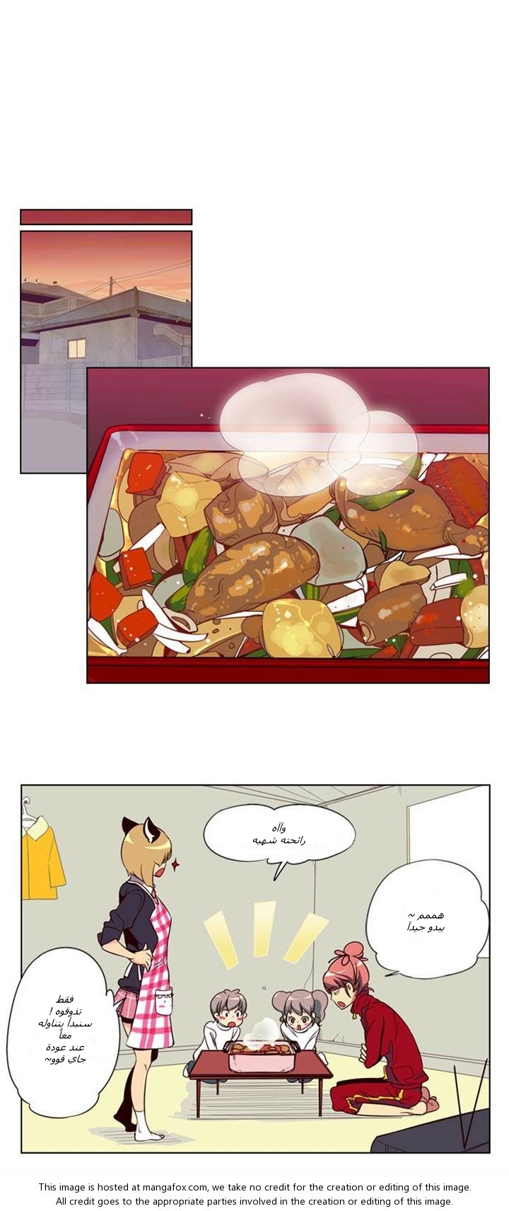 Girls of the Wilds: Chapter 24 - Page 15