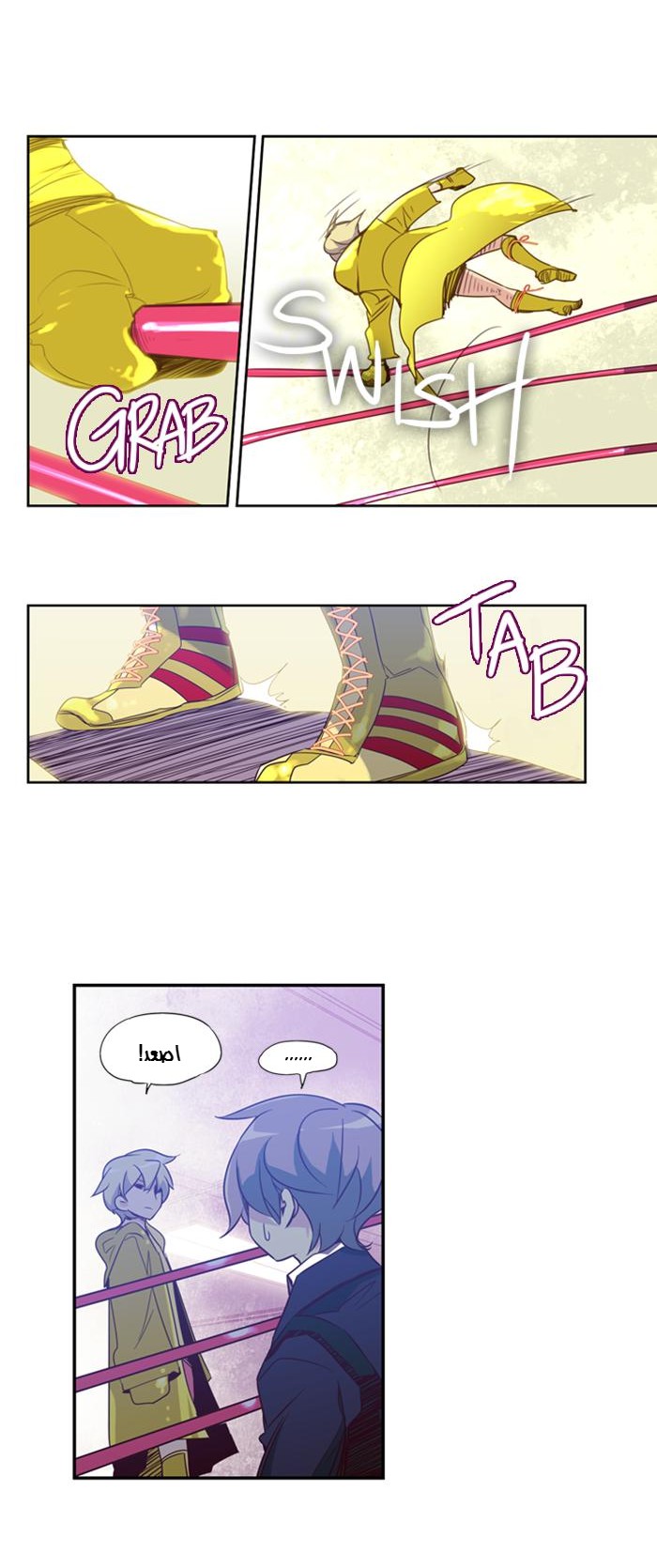 Girls of the Wilds: Chapter 39 - Page 15
