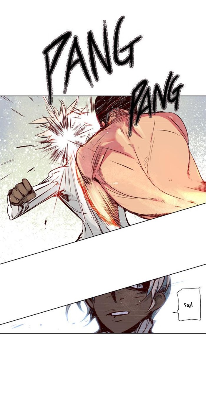 Girls of the Wilds: Chapter 47 - Page 12