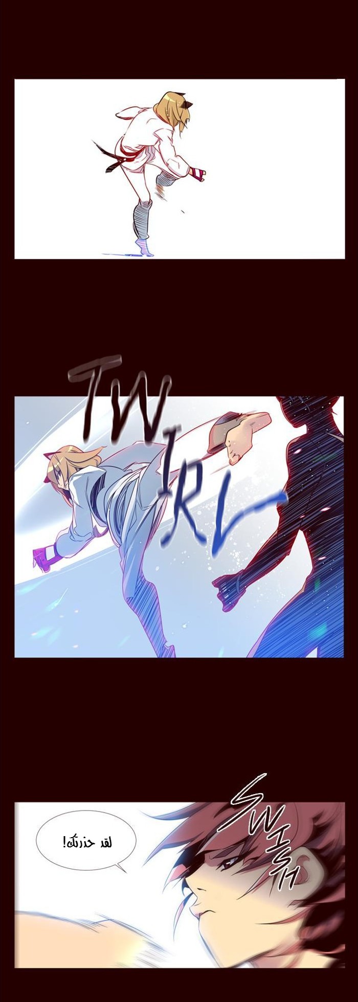 Girls of the Wilds: Chapter 83 - Page 11