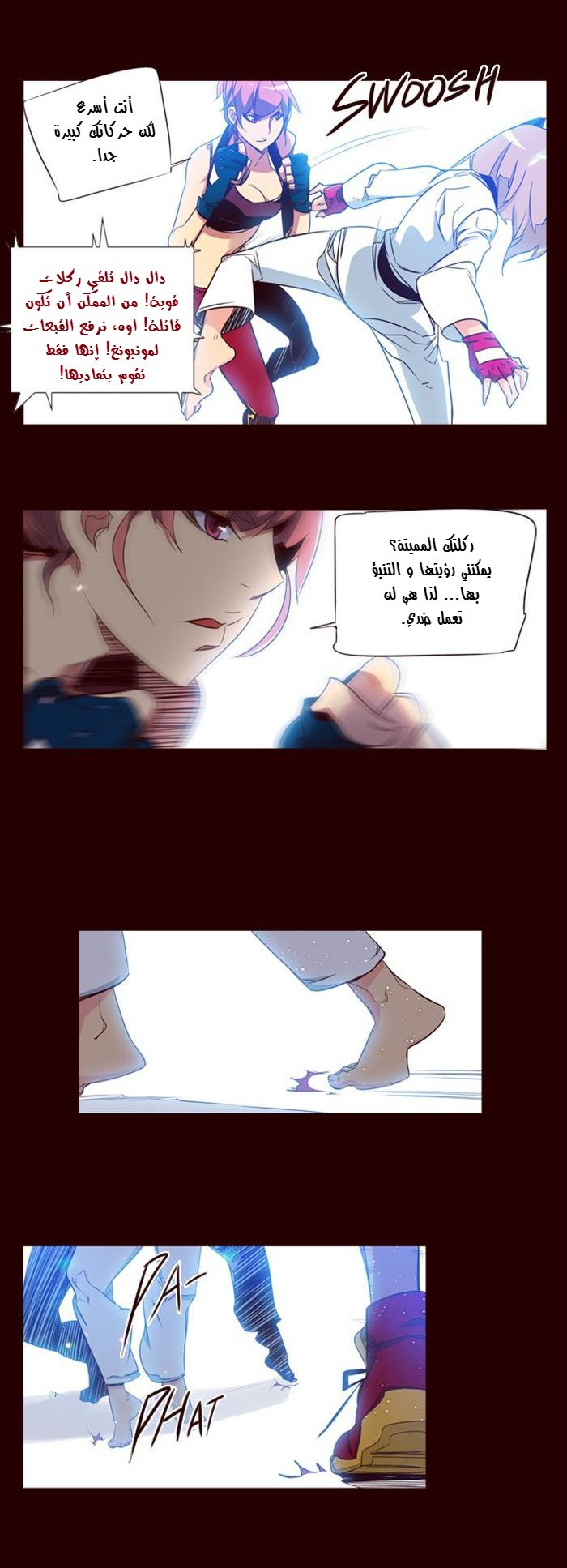 Girls of the Wilds: Chapter 83 - Page 12