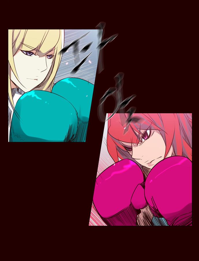 Girls of the Wilds: Chapter 91 - Page 15