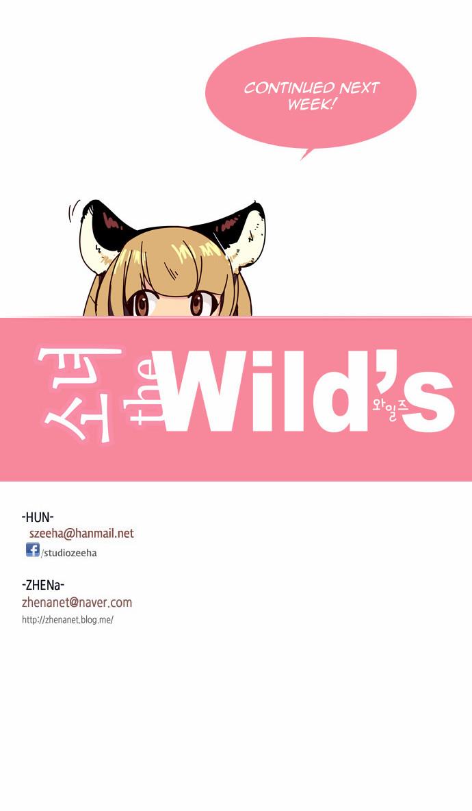 Girls of the Wilds: Chapter 93 - Page 23