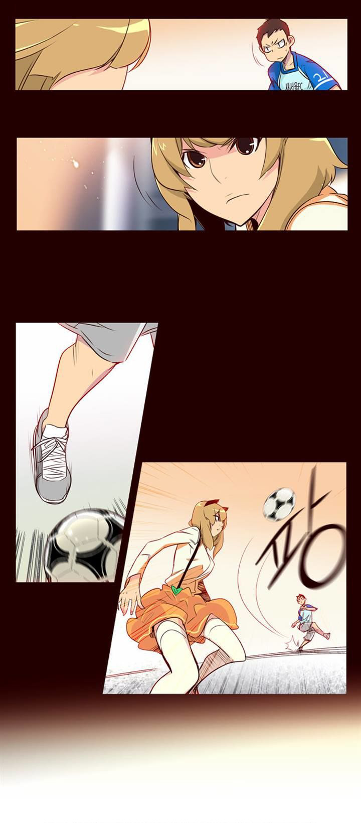 Girls of the Wilds: Chapter 96 - Page 15