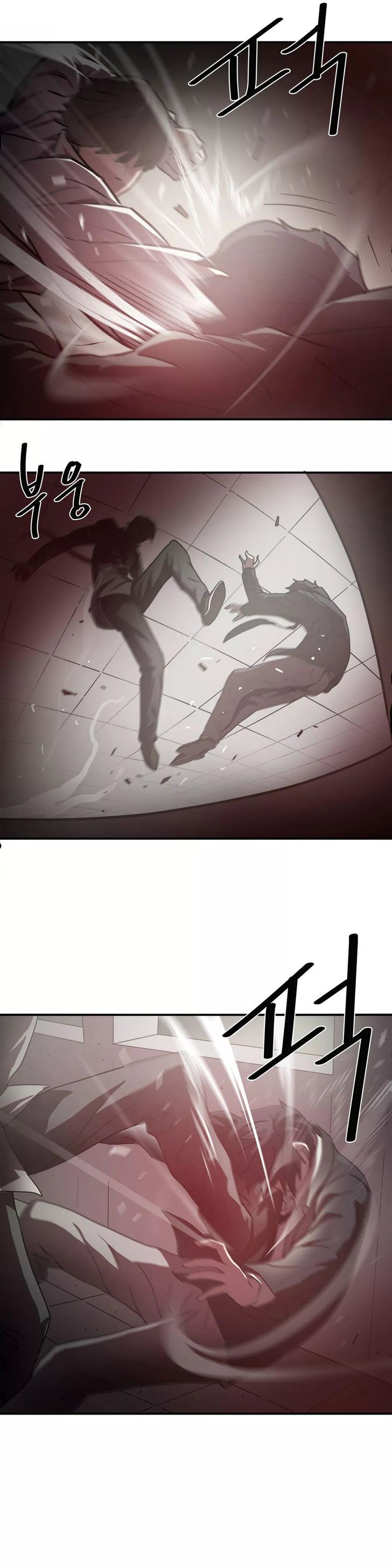 Greatest Outcast: Chapter 12 - Page 16