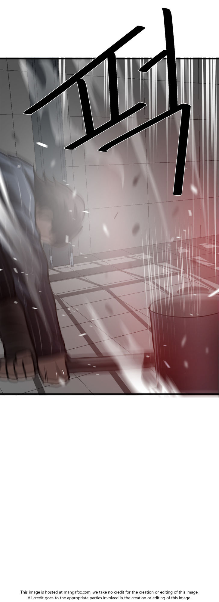 Greatest Outcast: Chapter 25 - Page 4