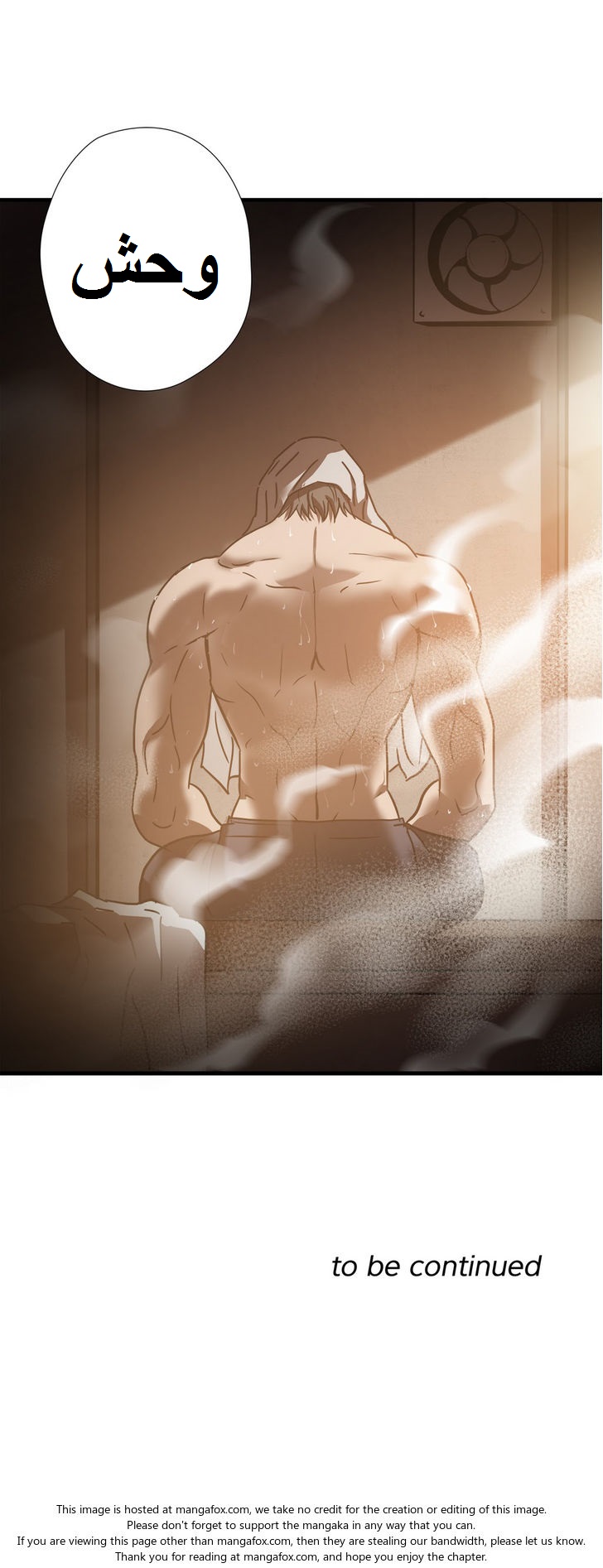 Greatest Outcast: Chapter 28 - Page 23