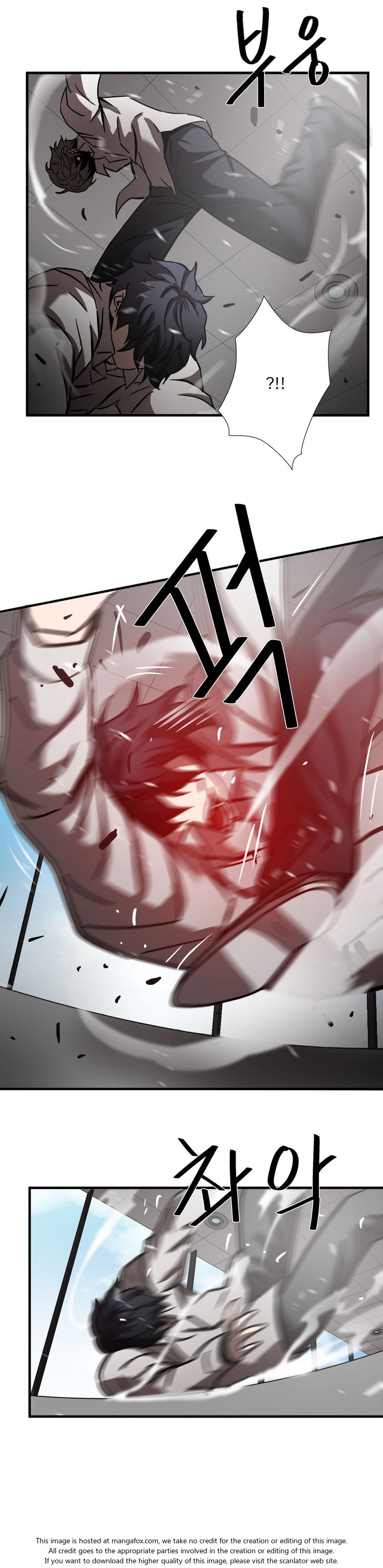Greatest Outcast: Chapter 30 - Page 18