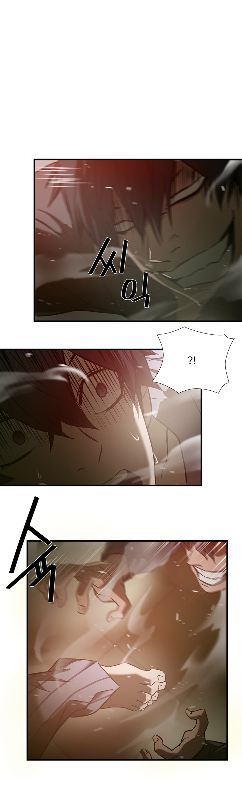 Greatest Outcast: Chapter 40 - Page 4