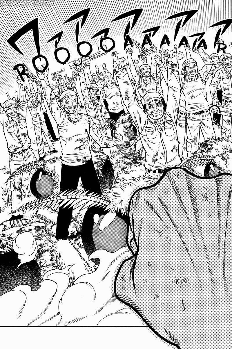 Green Worldz: Chapter 50 - Page 13