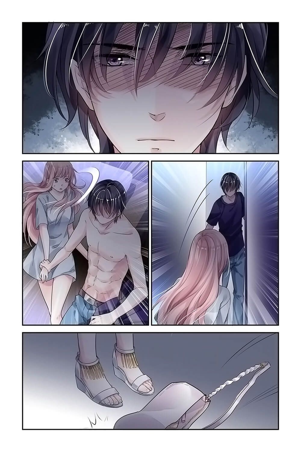 Guomin Laogong Dai Huijia: Chapter 25 - Page 7