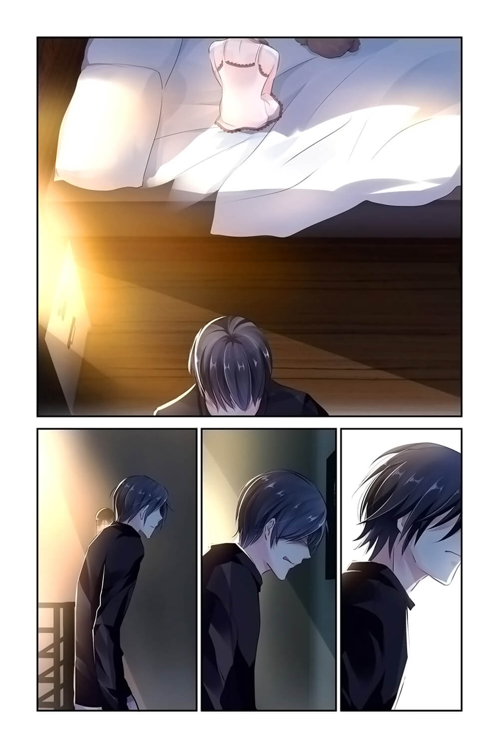 Guomin Laogong Dai Huijia: Chapter 5 - Page 7