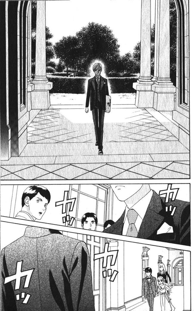 Hadashi de Bara wo Fume: Chapter 17 - Page 22