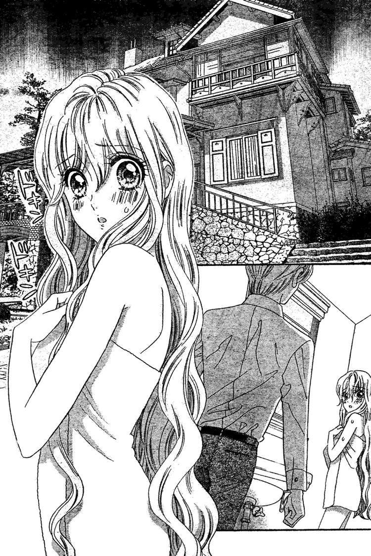 Hadashi de Bara wo Fume: Chapter 32 - Page 5