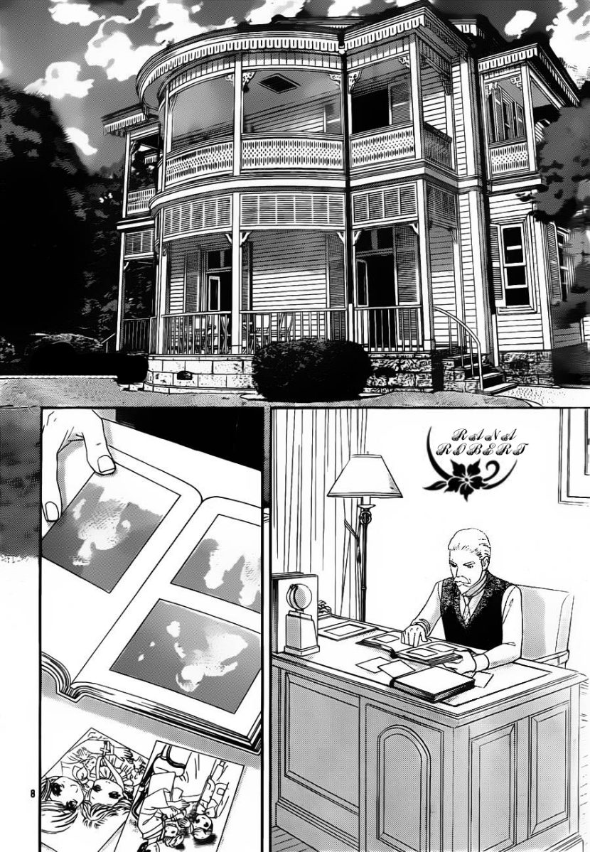 Hadashi de Bara wo Fume: Chapter 55 - Page 8
