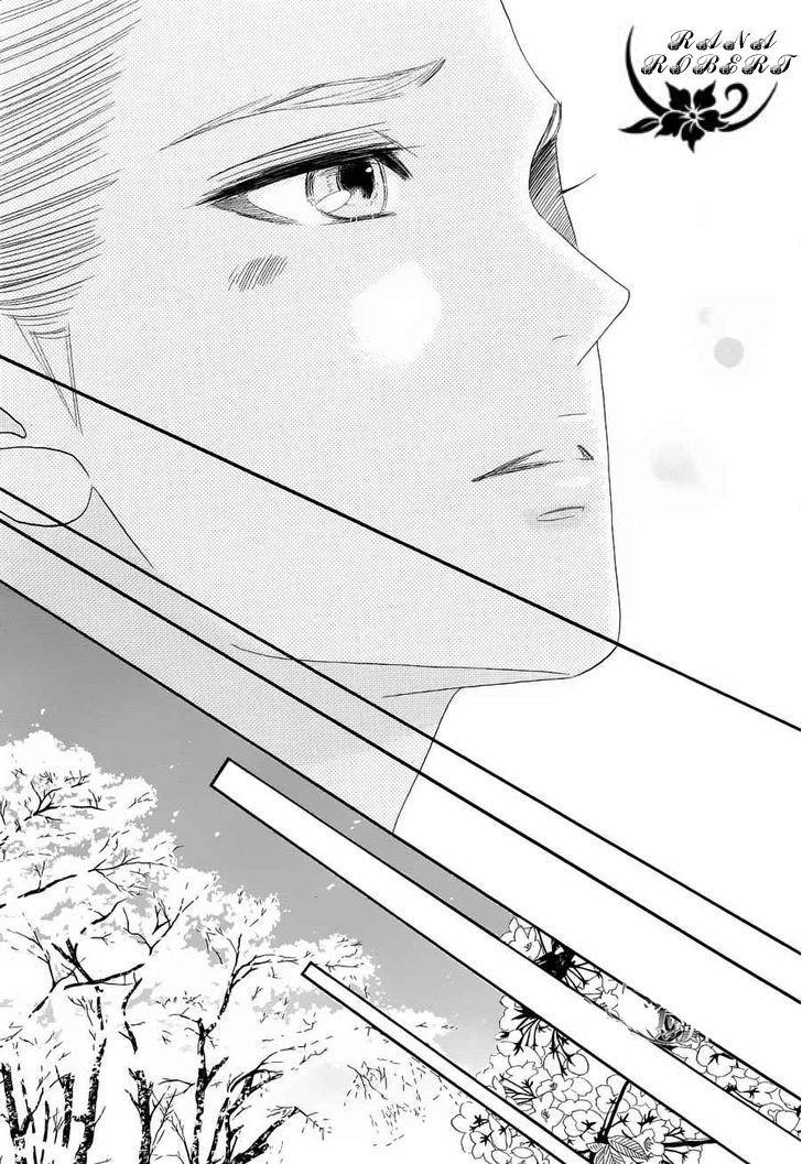 Hadashi de Bara wo Fume: Chapter 57 - Page 23