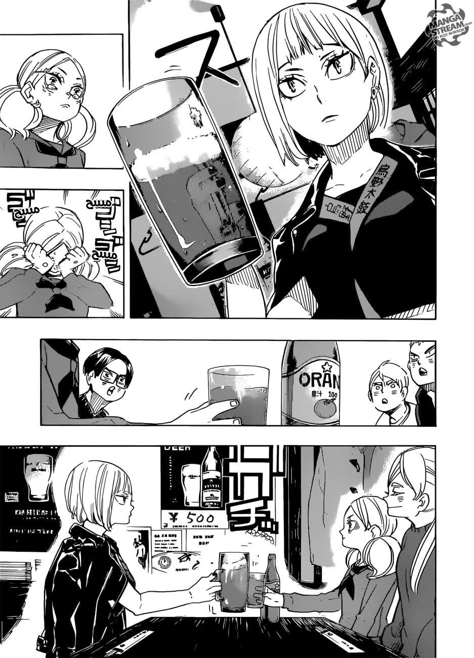 Haikyuu!!: Chapter 327 - Page 9