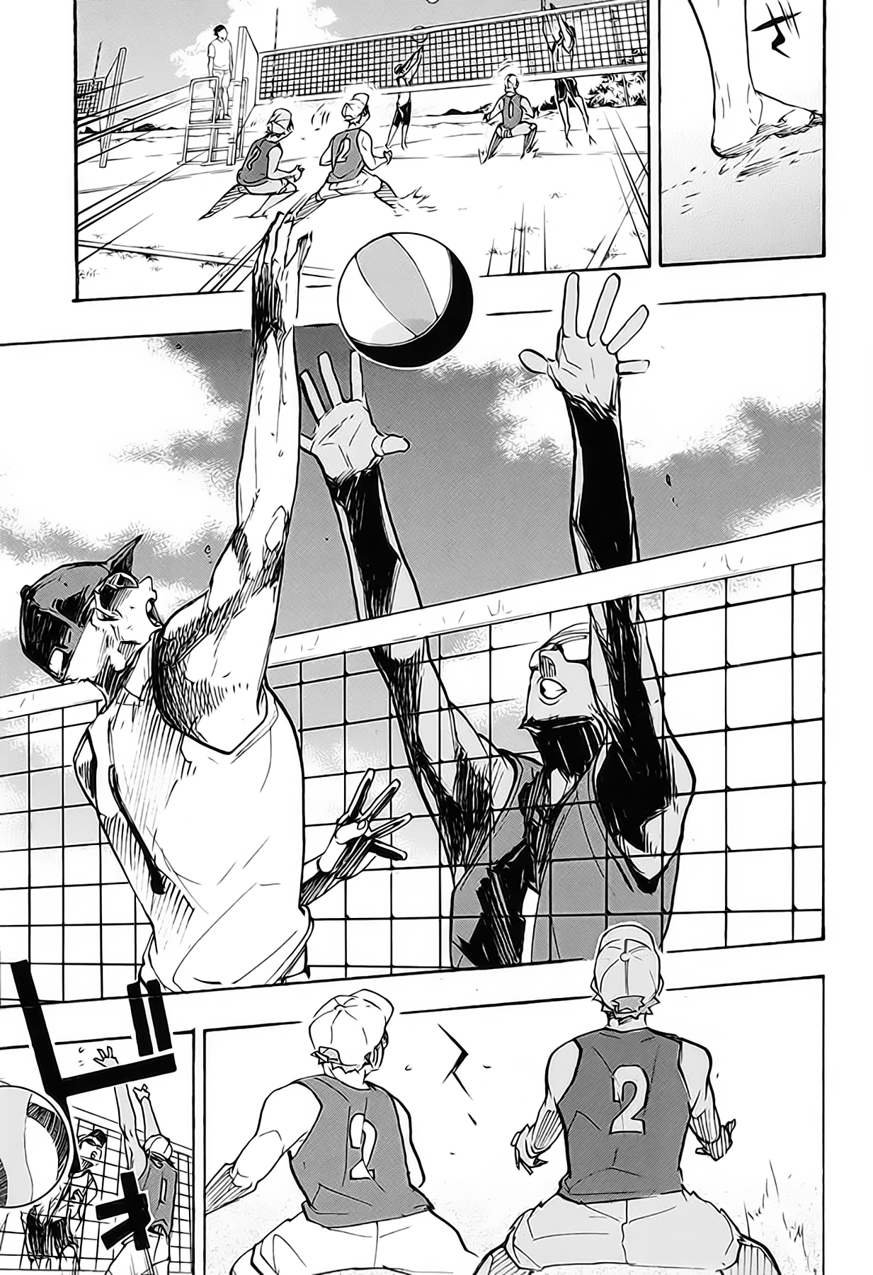 Haikyuu!!: Chapter 374 - Page 14
