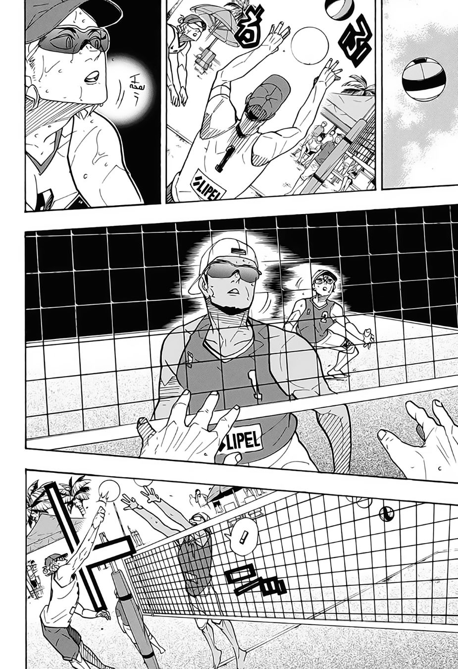 Haikyuu!!: Chapter 376 - Page 4