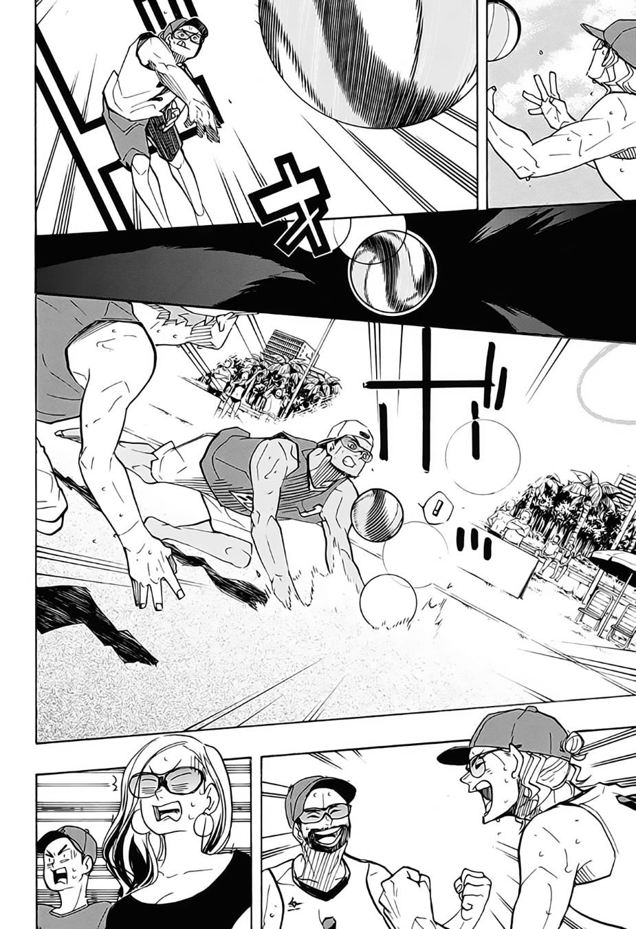 Haikyuu!!: Chapter 376 - Page 12