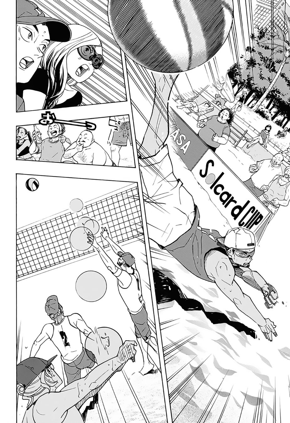 Haikyuu!!: Chapter 377 - Page 2