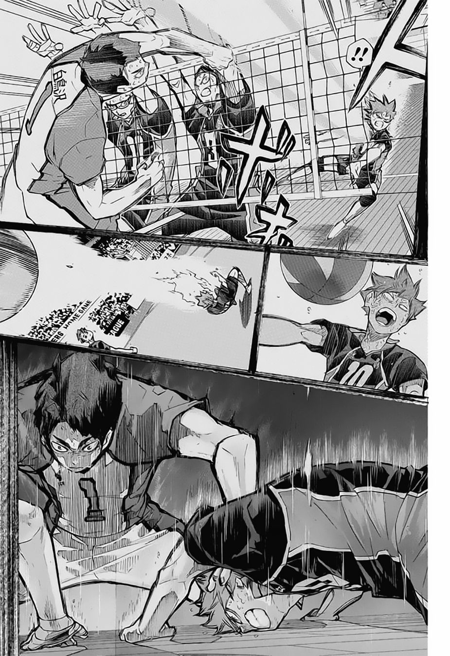 Haikyuu!!: Chapter 397 - Page 14
