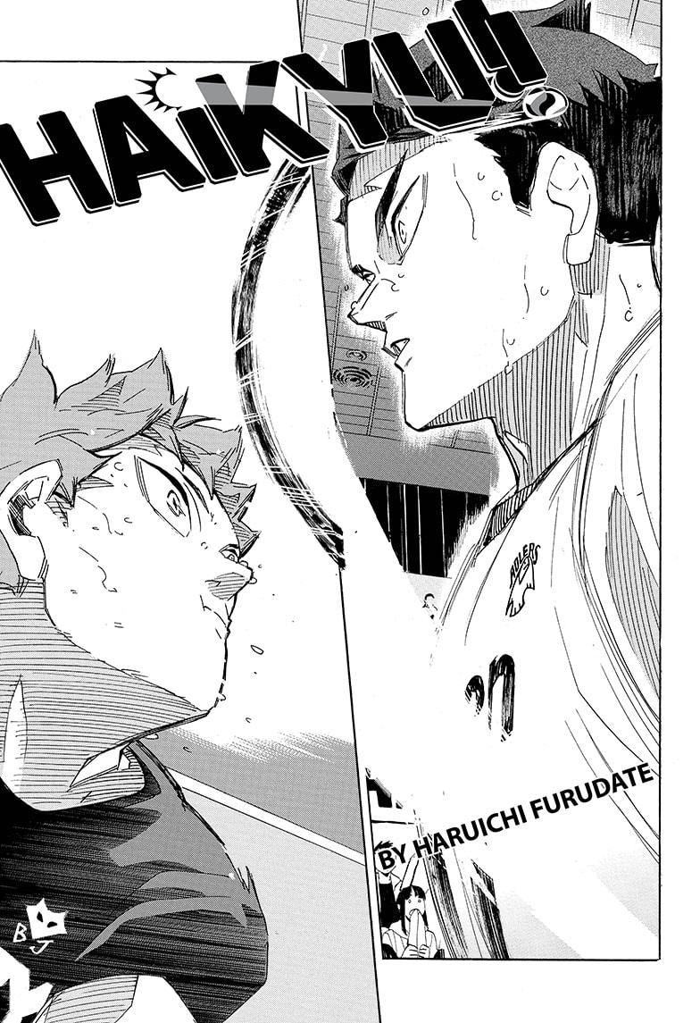 Haikyuu!!: Chapter 398 - Page 3