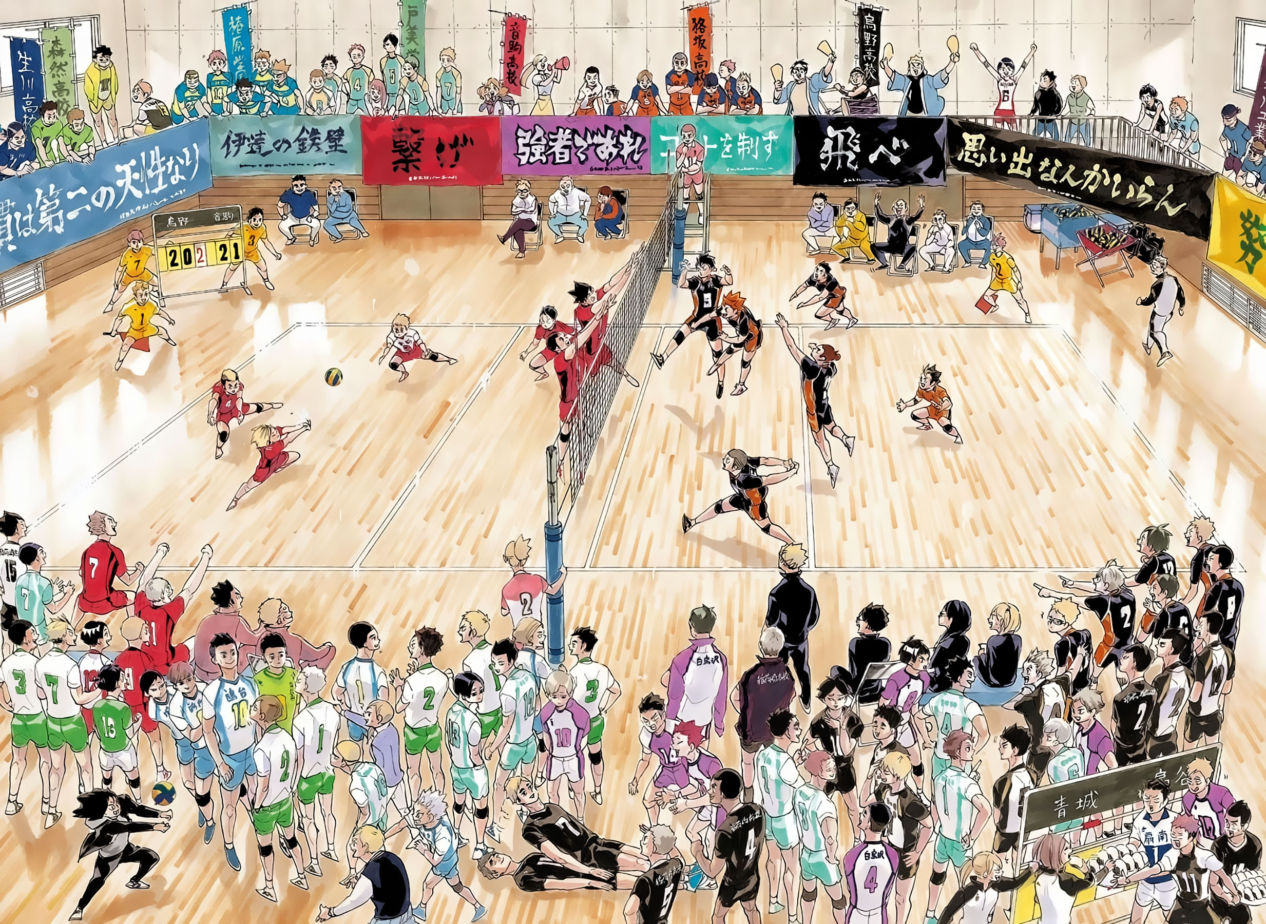 Haikyuu!!: Chapter 402 - Page 2