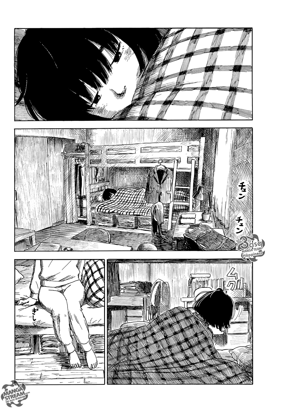 Happiness: Chapter 14 - Page 5