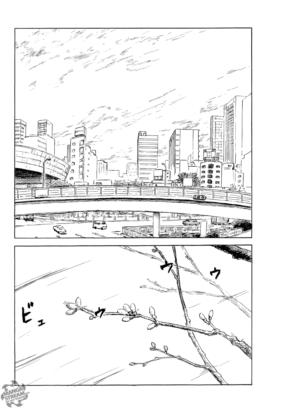 Happiness: Chapter 25 - Page 2