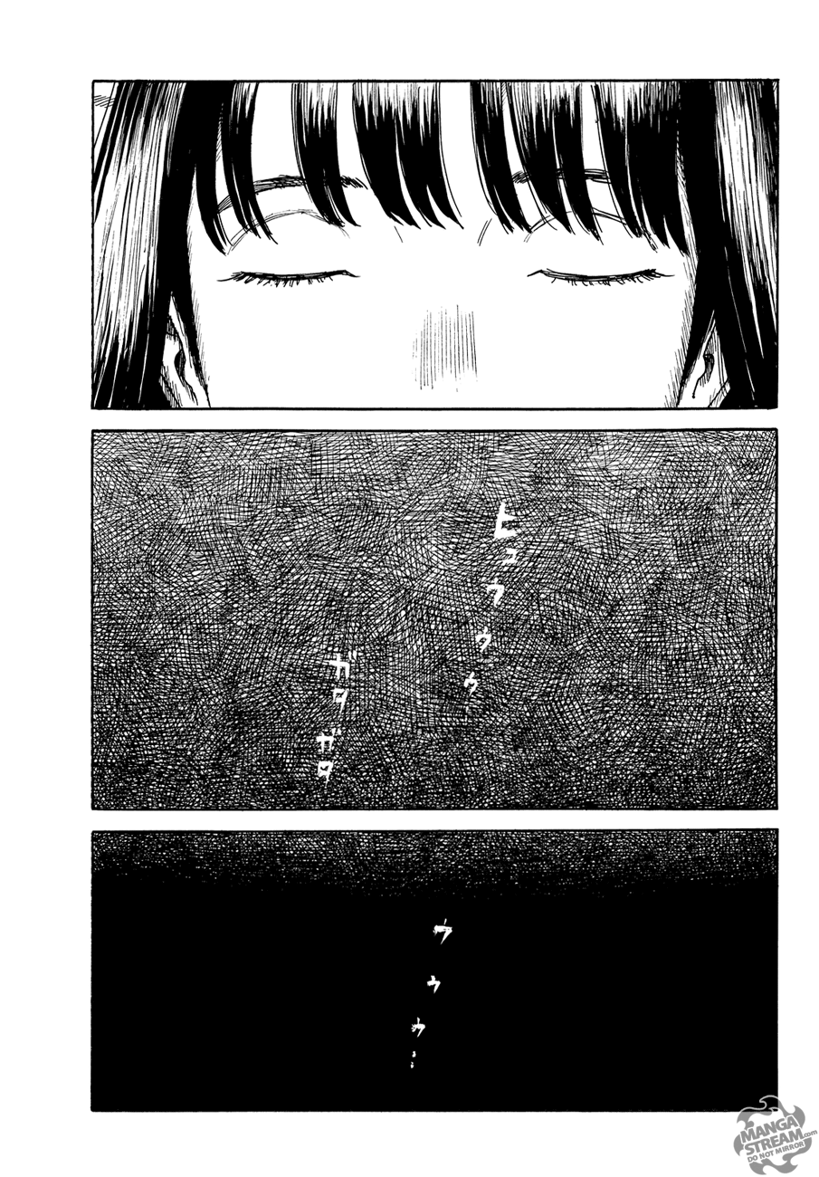 Happiness: Chapter 25 - Page 19