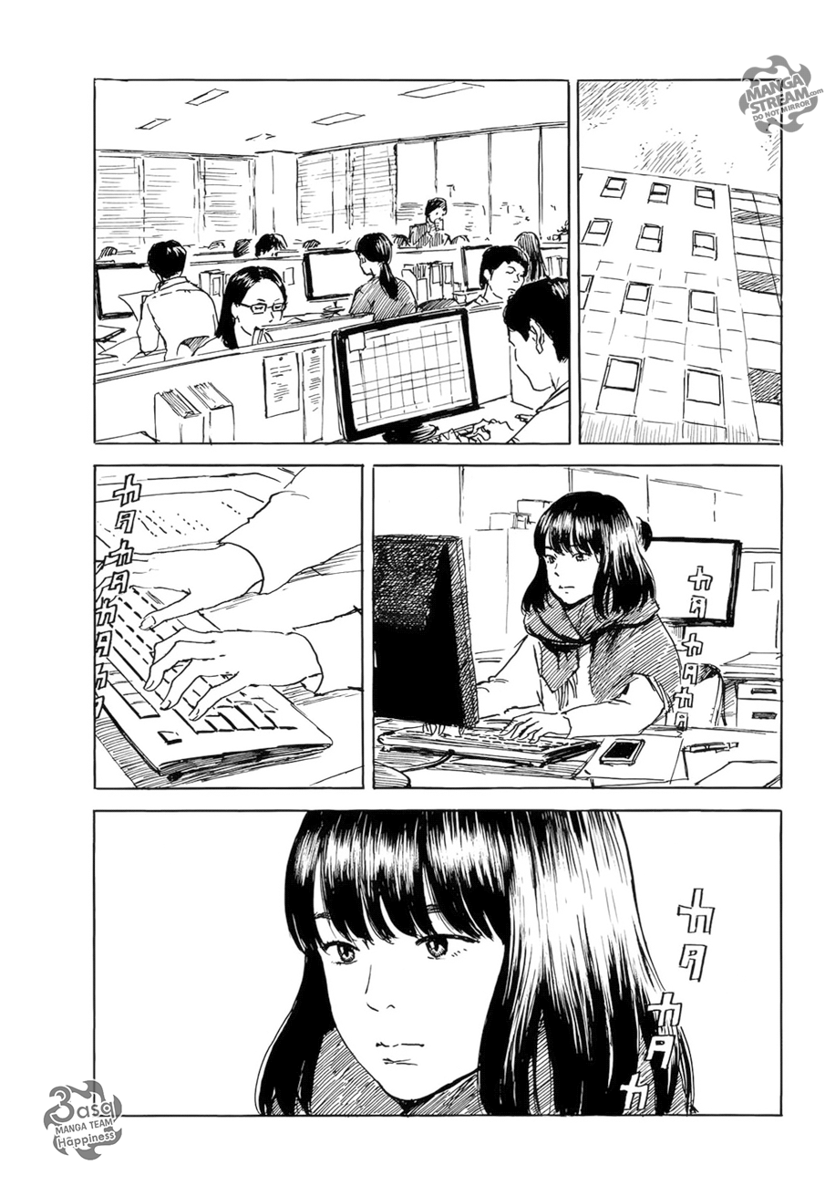 Happiness: Chapter 26 - Page 3