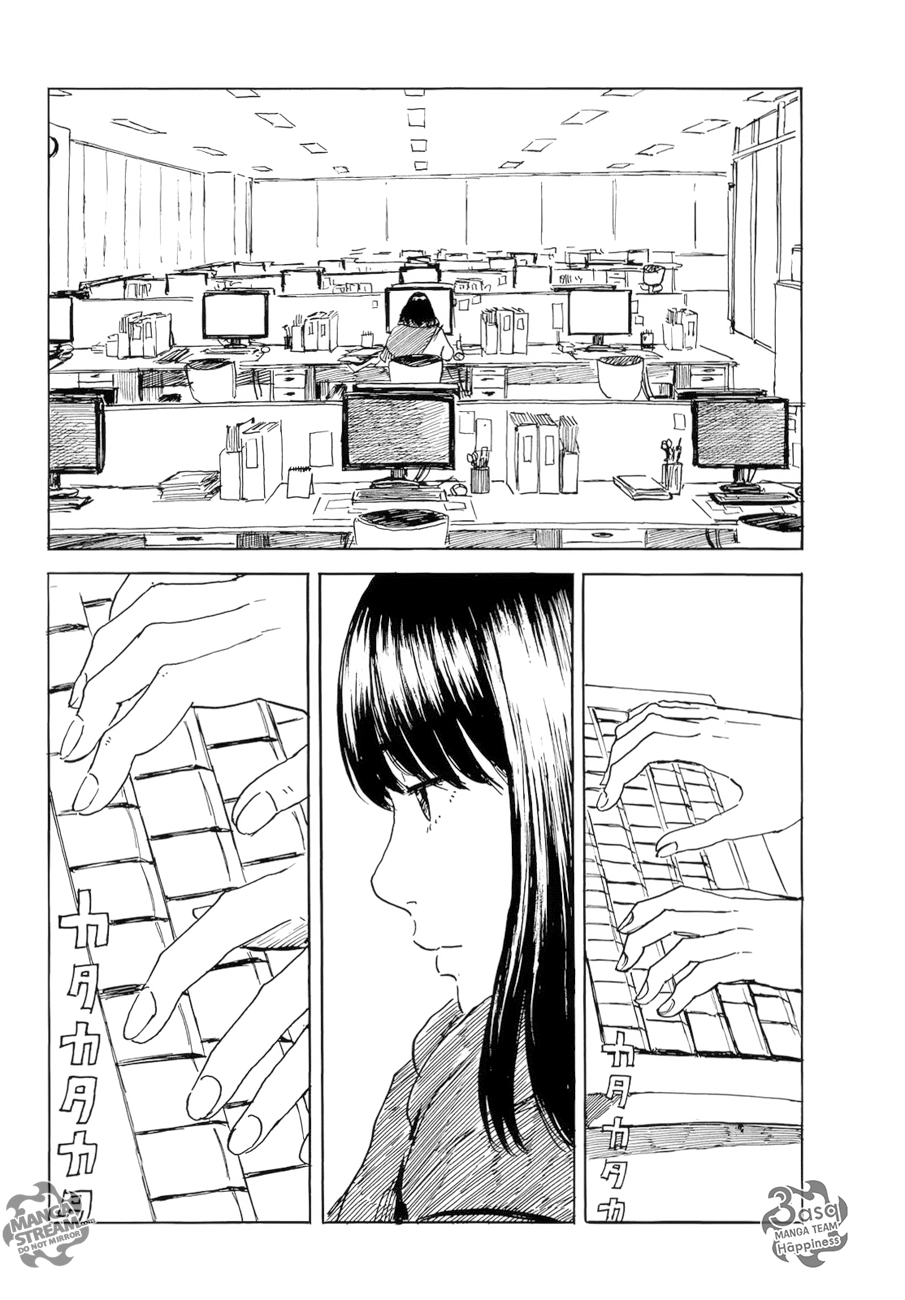 Happiness: Chapter 26 - Page 8