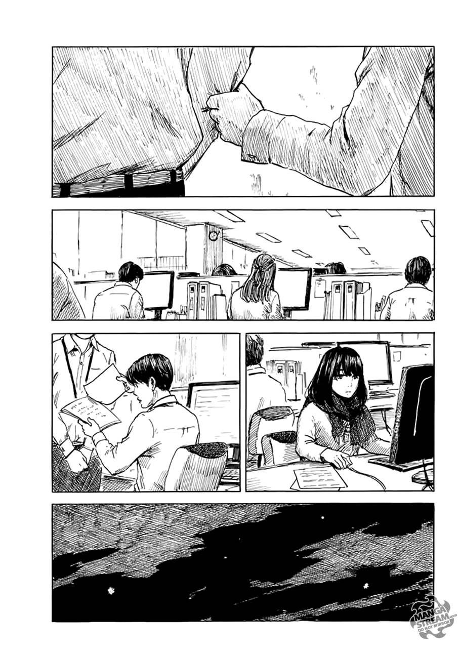 Happiness: Chapter 28 - Page 3